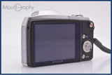 オリンパス Olympus SZ-16 24x バッテリー付属 同梱無料 #kj167