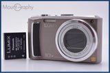 パナソニック Panasonic LUMIX DMC-TZ5 10x バッテリー付属 同梱無料 #kj183