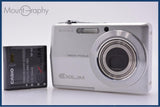 カシオ CASIO EXILIM EX-Z600 3x バッテリー付属 同梱無料 #kj19