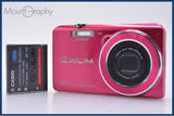 【動作保証】 カシオ CASIO EXILIM EX-ZS26 6x バッテリー付属 同梱無料 #kj199