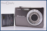 カシオ CASIO EXILIM EX-Z700 3x バッテリー付属 同梱無料 #kj20