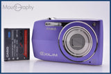 カシオ CASIO EXILIM EX-Z2000 5x バッテリー付属 同梱無料 #kj203