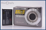 【動作保証】 カシオ CASIO EXILIM EX-S500 3x バッテリー付属 同梱無料 #kj204