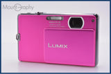 パナソニック Panasonic LUMIX DMC-FP1 4x 同梱無料 #kj207