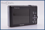 パナソニック Panasonic LUMIX DMC-FP1 4x 同梱無料 #kj207