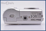 【動作保証】 ニコン Nikon COOLPIX E5600 3x 単三電池仕様 同梱無料 #kj209