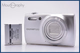 【動作保証】 オリンパス Olympus VH-510 8x バッテリー付属 同梱無料 #kj220