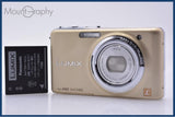 【動作保証】 パナソニック Panasonic LUMIX DMC-FX77 5x バッテリー付属 同梱無料 #kj232