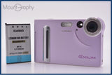 カシオ CASIO EXILIM EX-S2 バッテリー付属 同梱無料 #kj236