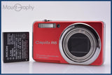リコー RICOH Caplio R6 7.1x バッテリー付属 同梱無料 #kj240