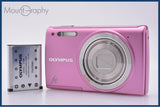 【美品・動作保証】 オリンパス Olympus FE-5050 バッテリー付属 同梱無料 #kj245