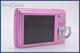 【美品・動作保証】 オリンパス Olympus FE-5050 バッテリー付属 同梱無料 #kj245