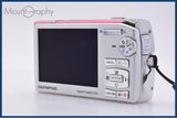 オリンパス Olympus μ 1020 7x バッテリー付属 同梱無料 #kj252
