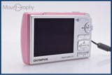 オリンパス Olympus μ 1020 7x バッテリー付属 同梱無料 #kj252