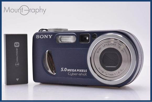 ソニー SONY Cyber-shot DSC-P10 3x バッテリー付属 同梱無料 #kj257