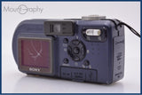 ソニー SONY Cyber-shot DSC-P10 3x バッテリー付属 同梱無料 #kj257