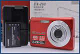 【美品・動作保証】 カシオ CASIO EXILIM EX-Z60 3x 元箱、バッテリー、充電器、取扱説明書付属 同梱無料 #kj261