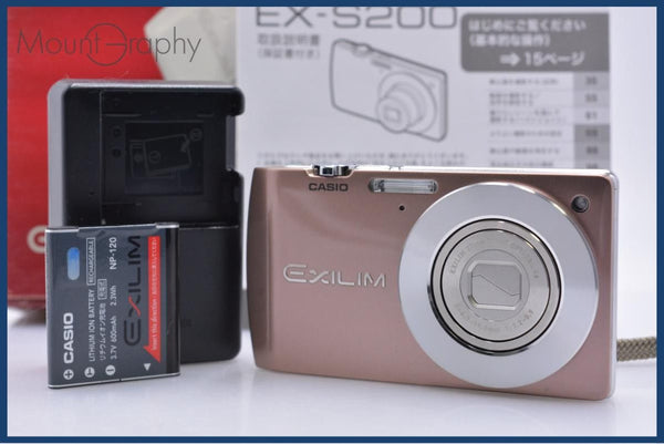 動作確認済 CASIO EXILIM EX-S200 デジカメ 純正充電器付 カシオ CASIO EXILIM EX-S200 4x 元箱、バッテリー、充電器、取扱説明