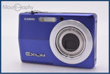 難あり カシオ CASIO EXILIM EX-Z500 3x 同梱無料 #kj28