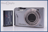 カシオ CASIO EXILIM EX-H10 10x バッテリー付属 同梱無料 #kj281