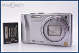 パナソニック Panasonic LUMIX DMC-TZ20 16x バッテリー付属 同梱無料 #kj285