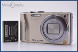 【動作保証】 パナソニック Panasonic LUMIX DMC-TZ20 16x バッテリー付属 同梱無料 #kj287