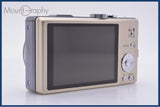 【動作保証】 パナソニック Panasonic LUMIX DMC-TZ20 16x バッテリー付属 同梱無料 #kj287