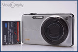 【動作保証】 カシオ CASIO EXILIM EX-ZR10 7x バッテリー付属 同梱無料 #kj290