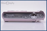 【動作保証】 パナソニック Panasonic LUMIX DMC-FS20 4x 元箱、バッテリー、充電器付属 同梱無料 #kj300