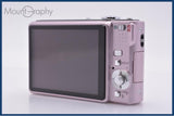 【動作保証】 パナソニック Panasonic LUMIX DMC-FS20 4x 元箱、バッテリー、充電器付属 同梱無料 #kj300