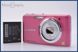 パナソニック Panasonic LUMIX DMC-FX77 5x バッテリー付属 同梱無料 #kj305