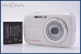 【動作保証】 パナソニック Panasonic LUMIX DMC-S1 4x バッテリー付属 同梱無料 #kj306