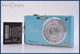【動作保証】 パナソニック Panasonic LUMIX DMC-FX66 5x バッテリー付属 同梱無料 #kj307