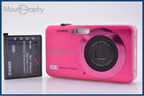 【動作保証】 カシオ CASIO EXILIM EX-Z90 3x バッテリー付属 同梱無料 #kj311