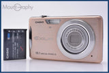 カシオ CASIO EXILIM EX-Z270 4x バッテリー付属 同梱無料 #kj312