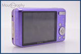 ソニー SONY Cyber-shot DSC-W630 5x バッテリー付属 同梱無料 #kj321
