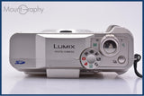パナソニック Panasonic LUMIX DMC-LC33 3x 単三電池仕様 同梱無料 #kj331