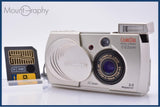 オリンパス Olympus CAMEDIA C-2 Zoom 3x 単三電池仕様 メモリーカード付属 同梱無料 #kj332