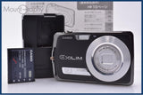 【動作保証】 カシオ CASIO EXILIM EX-Z2 3x バッテリー、充電器、取扱説明書付属 同梱無料 #kj337