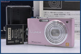 パナソニック Panasonic LUMIX DMC-FX66 5x 元箱、バッテリー、充電器、取扱説明書付属 同梱無料 #kj352
