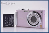 パナソニック Panasonic LUMIX DMC-FS3 3x バッテリー付属 同梱無料 #kj365