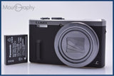 【動作保証】 パナソニック Panasonic LUMIX DMC-TZ60 30x バッテリー付属 同梱無料 #kj375