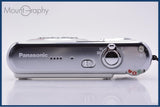 【動作保証】 パナソニック Panasonic LUMIX DMC-FX07 3.6x バッテリー付属 同梱無料 #kj379