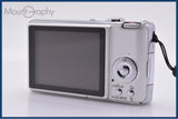 【動作保証】 パナソニック Panasonic LUMIX DMC-FX07 3.6x バッテリー付属 同梱無料 #kj379