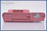 難あり パナソニック Panasonic LUMIX DMC-SZ10 12x 同梱無料 #kj380