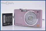 【動作保証】 パナソニック Panasonic LUMIX DMC-FX66 5x バッテリー付属 同梱無料 #kj381