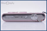【動作保証】 パナソニック Panasonic LUMIX DMC-FX66 5x バッテリー付属 同梱無料 #kj381