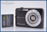 カシオ CASIO EXILIM EX-Z1050 3x バッテリー付属 同梱無料 #kj386