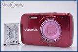 【動作保証】 オリンパス Olympus VH-210 5x バッテリー付属 同梱無料 #kj389