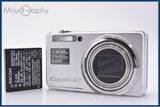 【動作保証】 リコー RICOH Caplio R7 7.1x バッテリー付属 同梱無料 #kj397